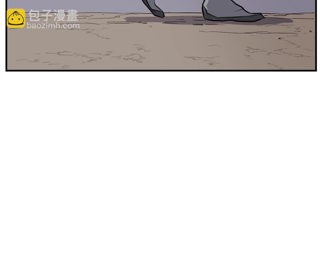 第11话 丑乌贼47