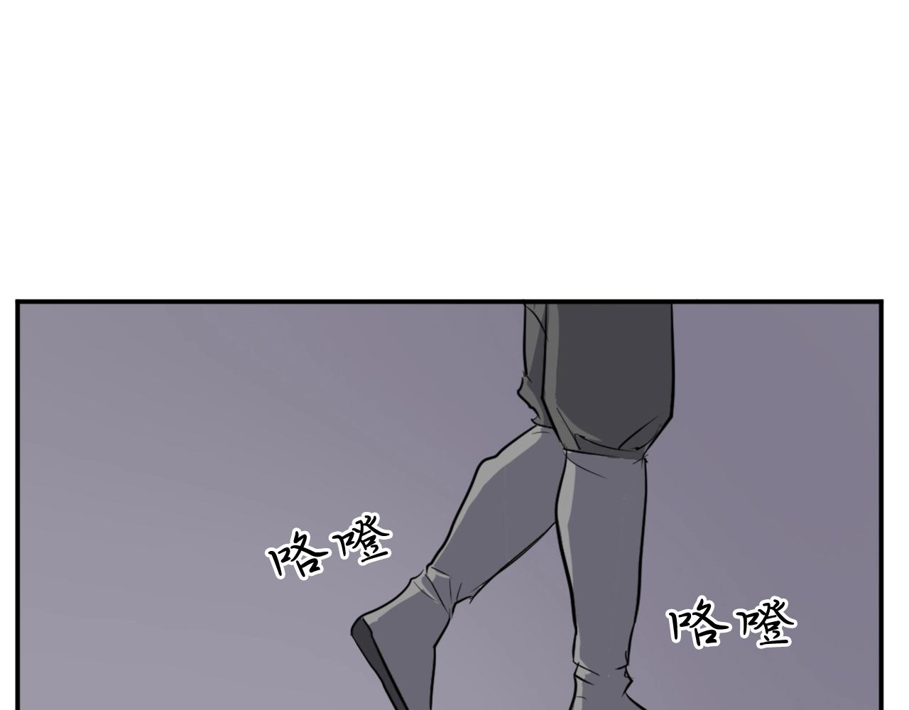 第11话 丑乌贼50