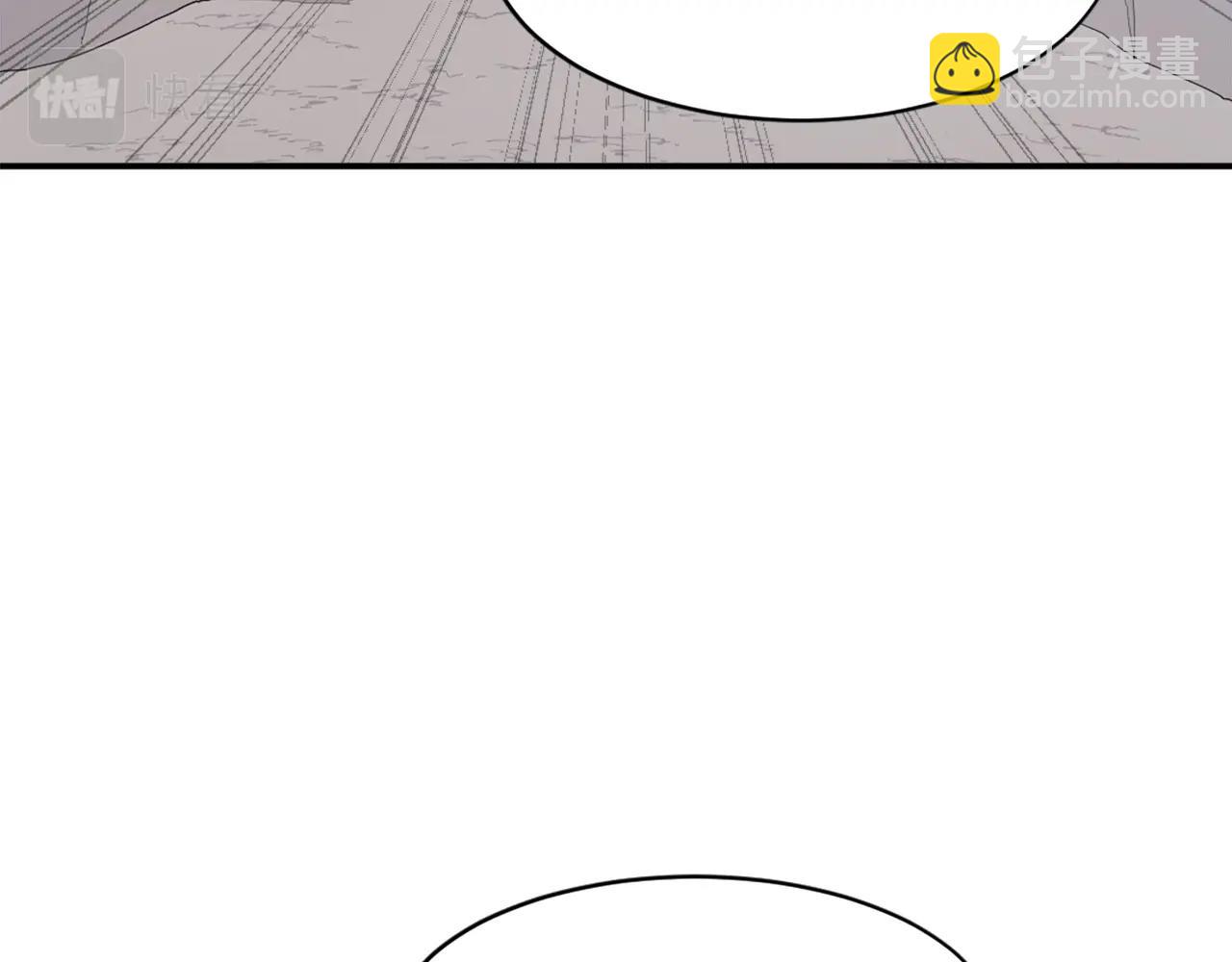 第11话 丑乌贼59