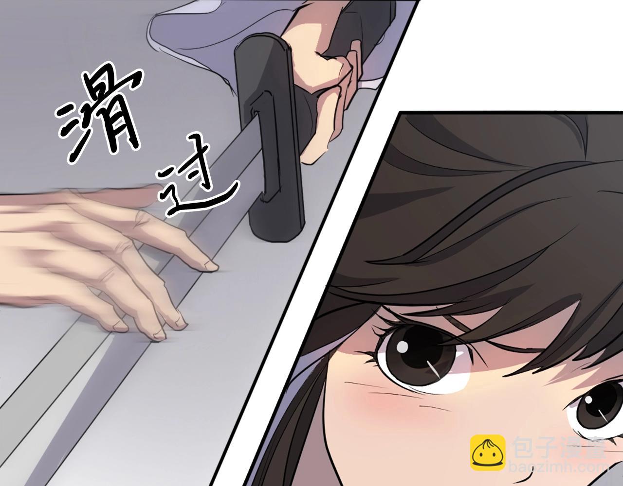 第11话 丑乌贼6