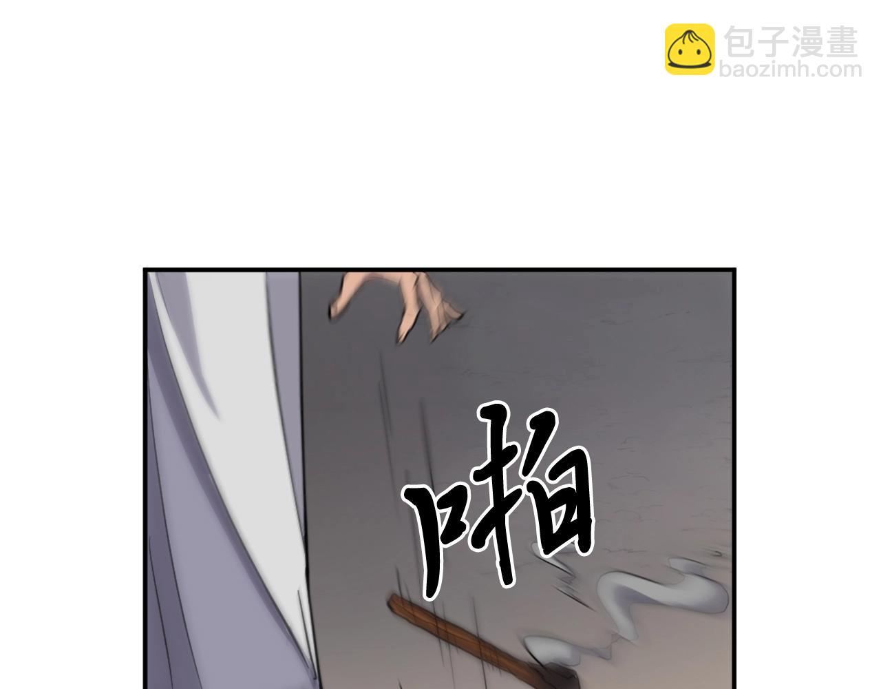 第11话 丑乌贼64