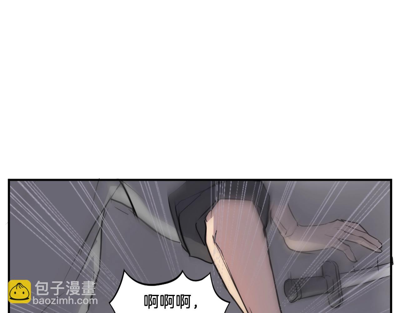 第11话 丑乌贼73