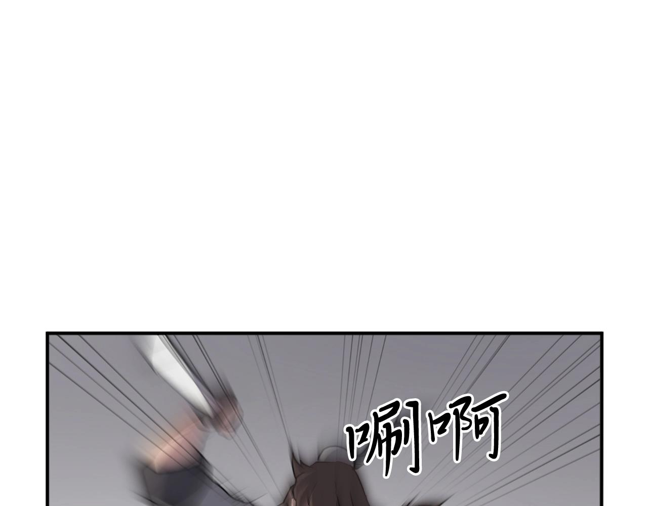 第11话 丑乌贼76