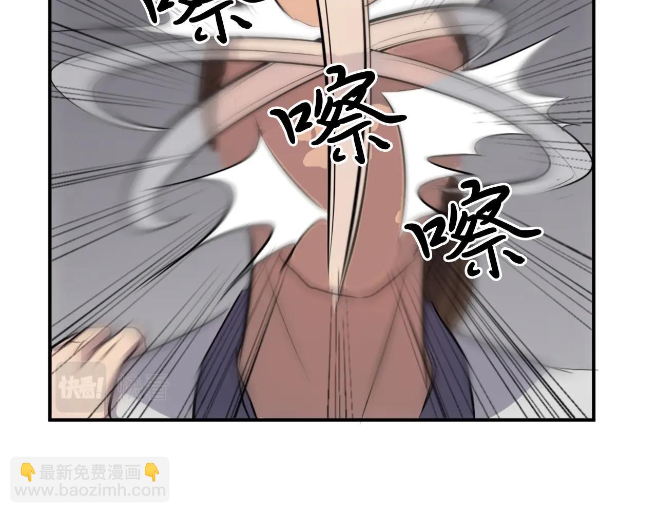 第11话 丑乌贼79