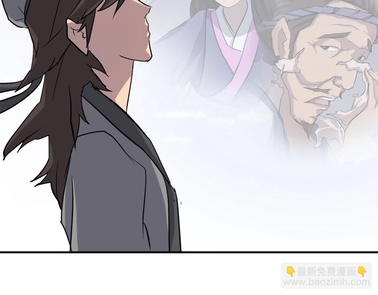 第17话 离开的丑乌贼118