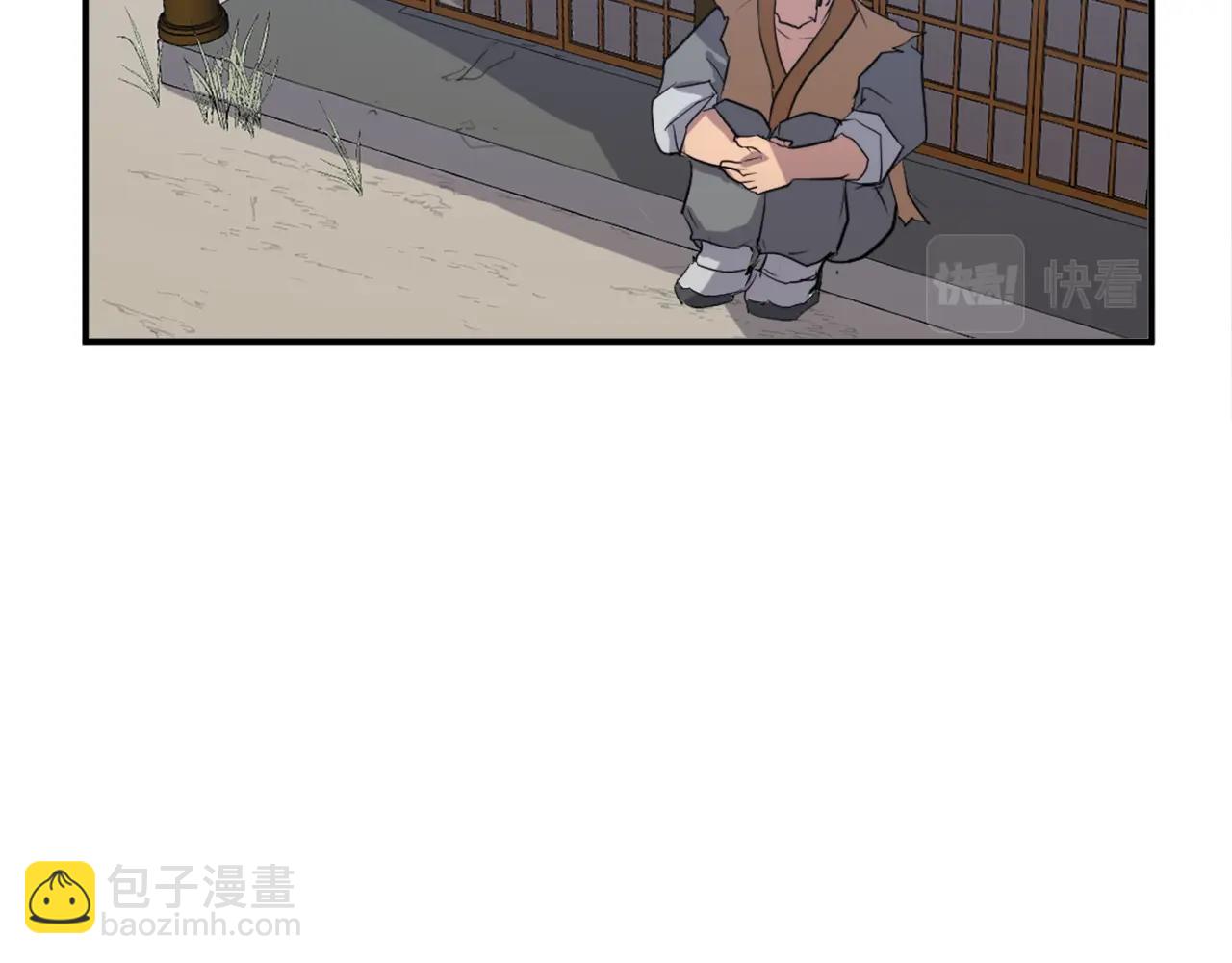 第17话 离开的丑乌贼121