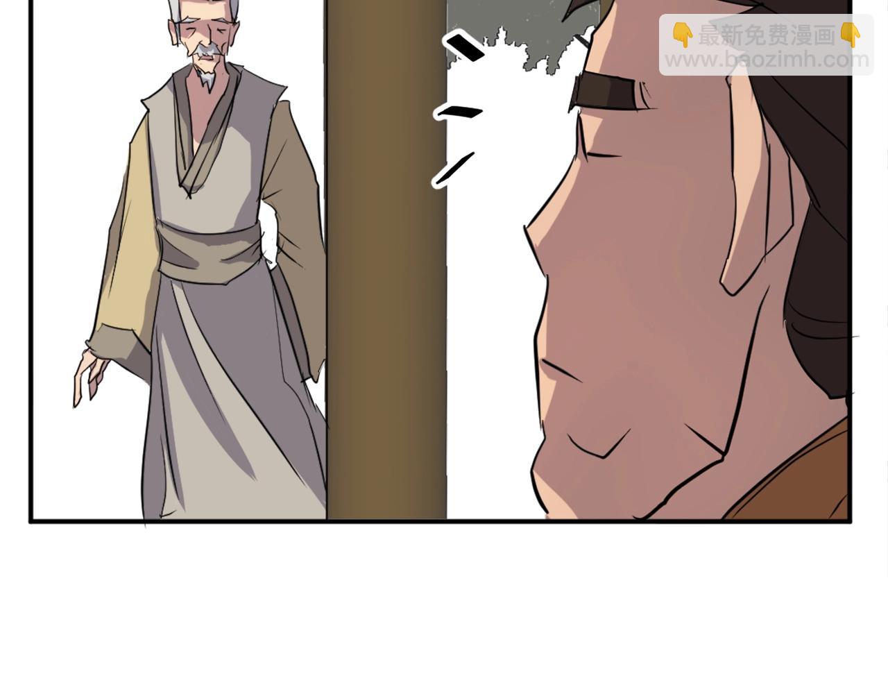 第17话 离开的丑乌贼125