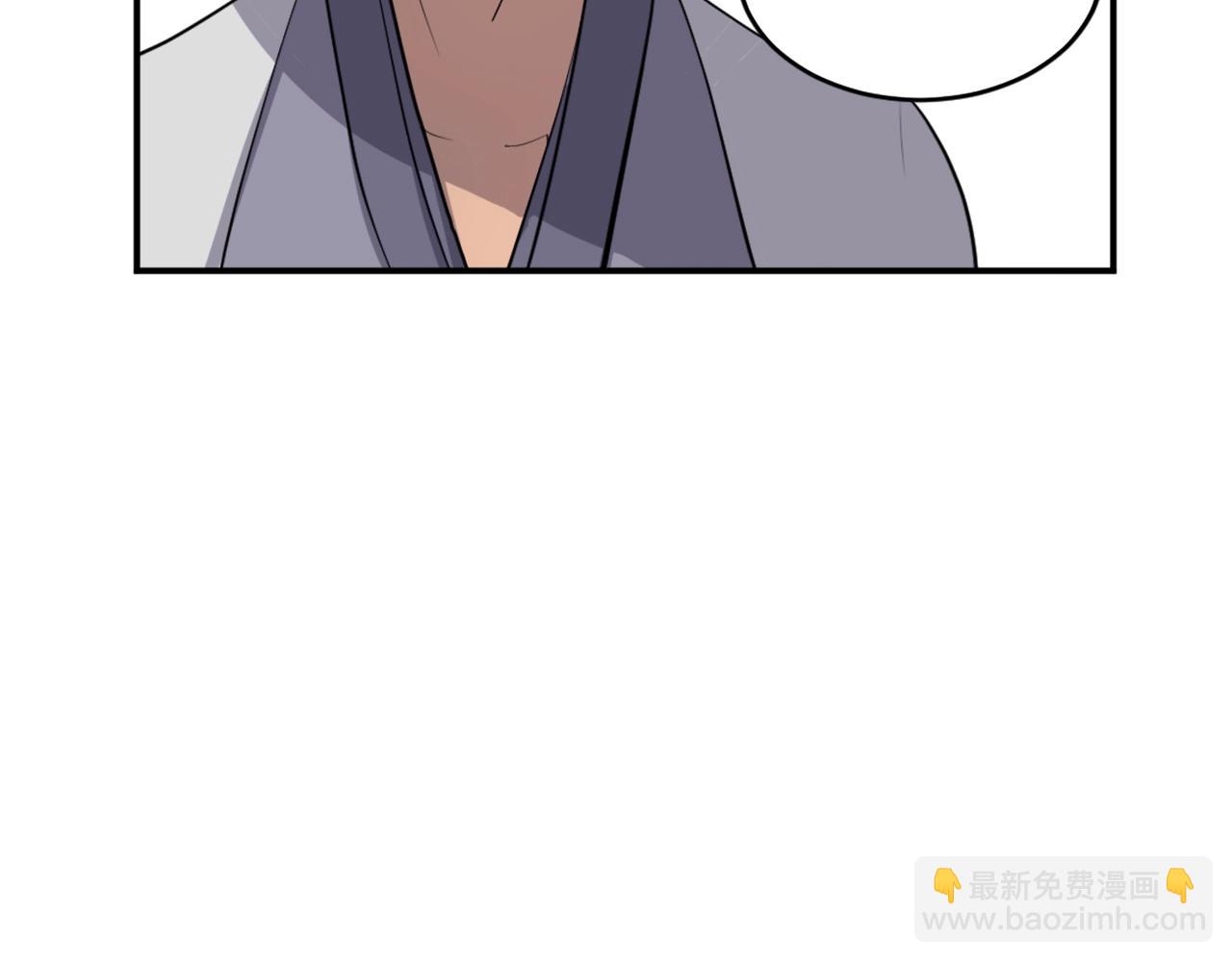 第17话 离开的丑乌贼13