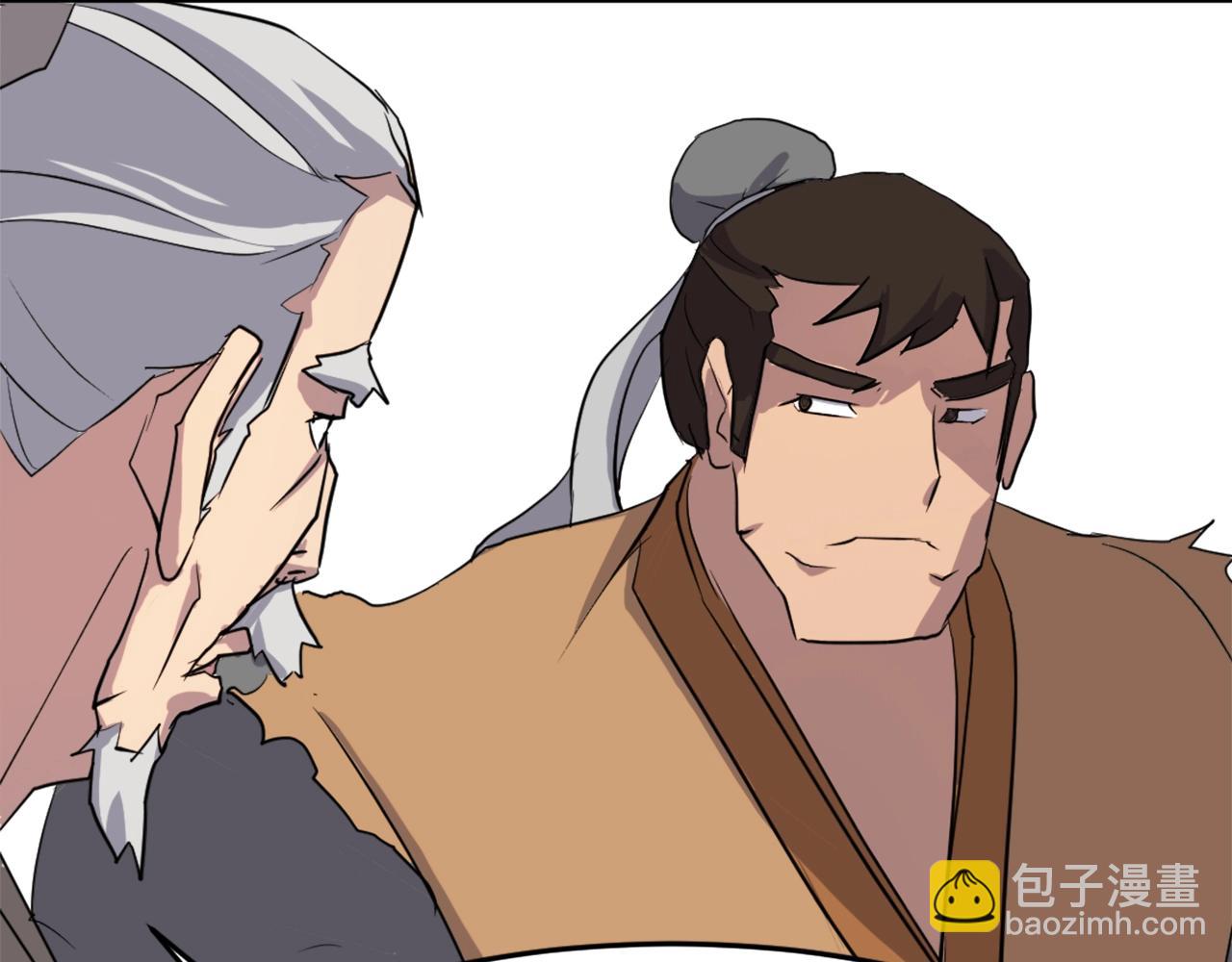 第17话 离开的丑乌贼135