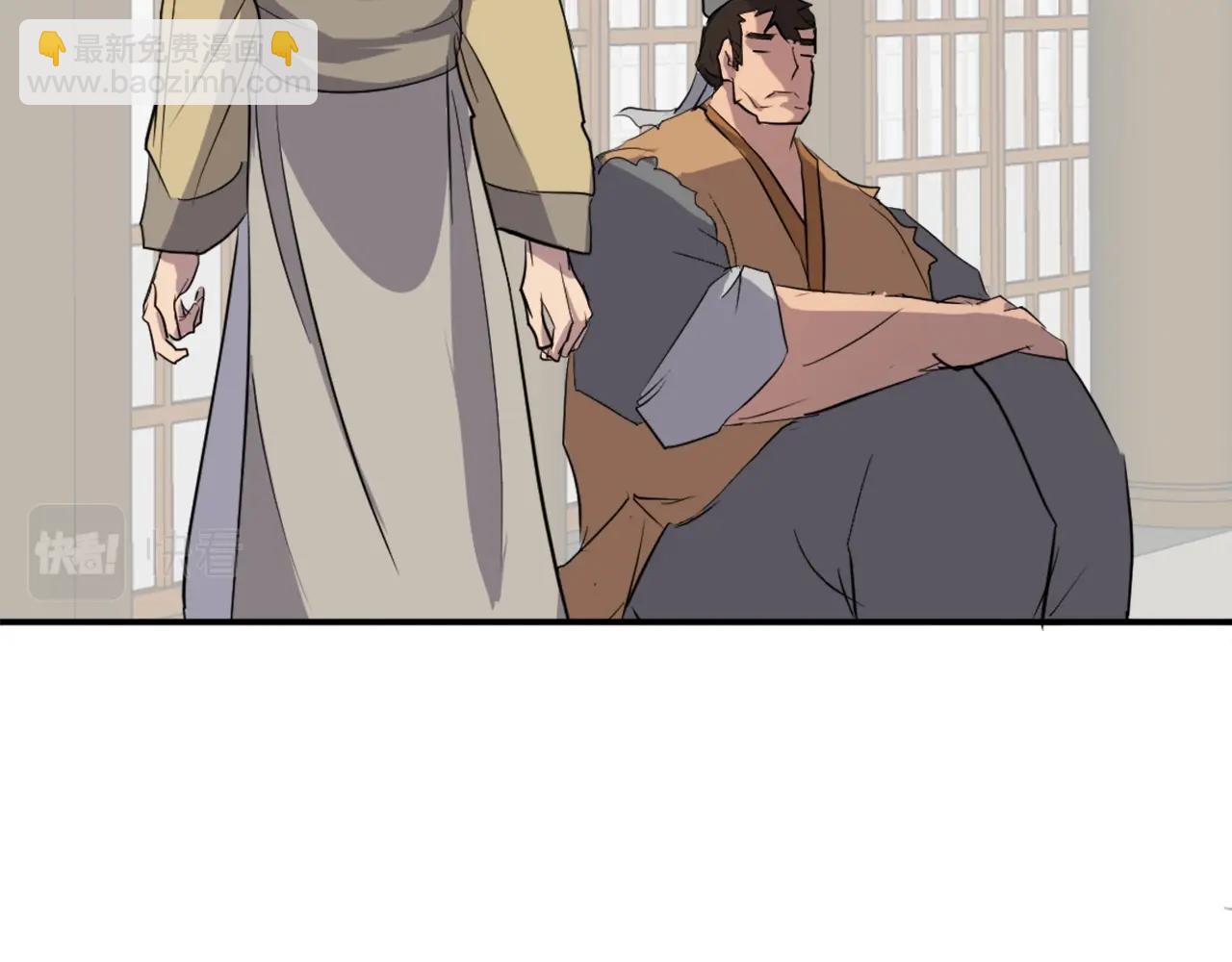 第17话 离开的丑乌贼142