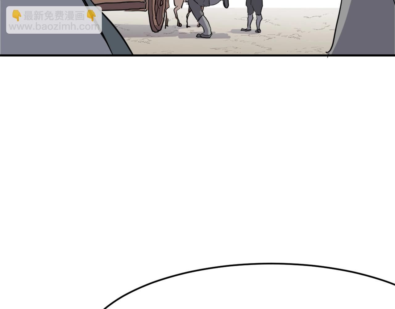 第17话 离开的丑乌贼151