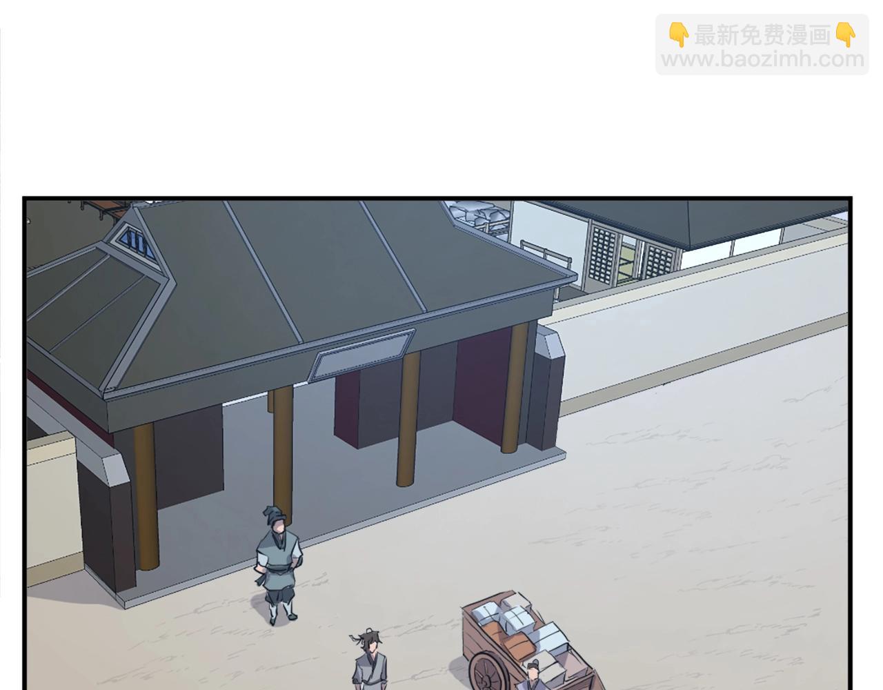 第17话 离开的丑乌贼156