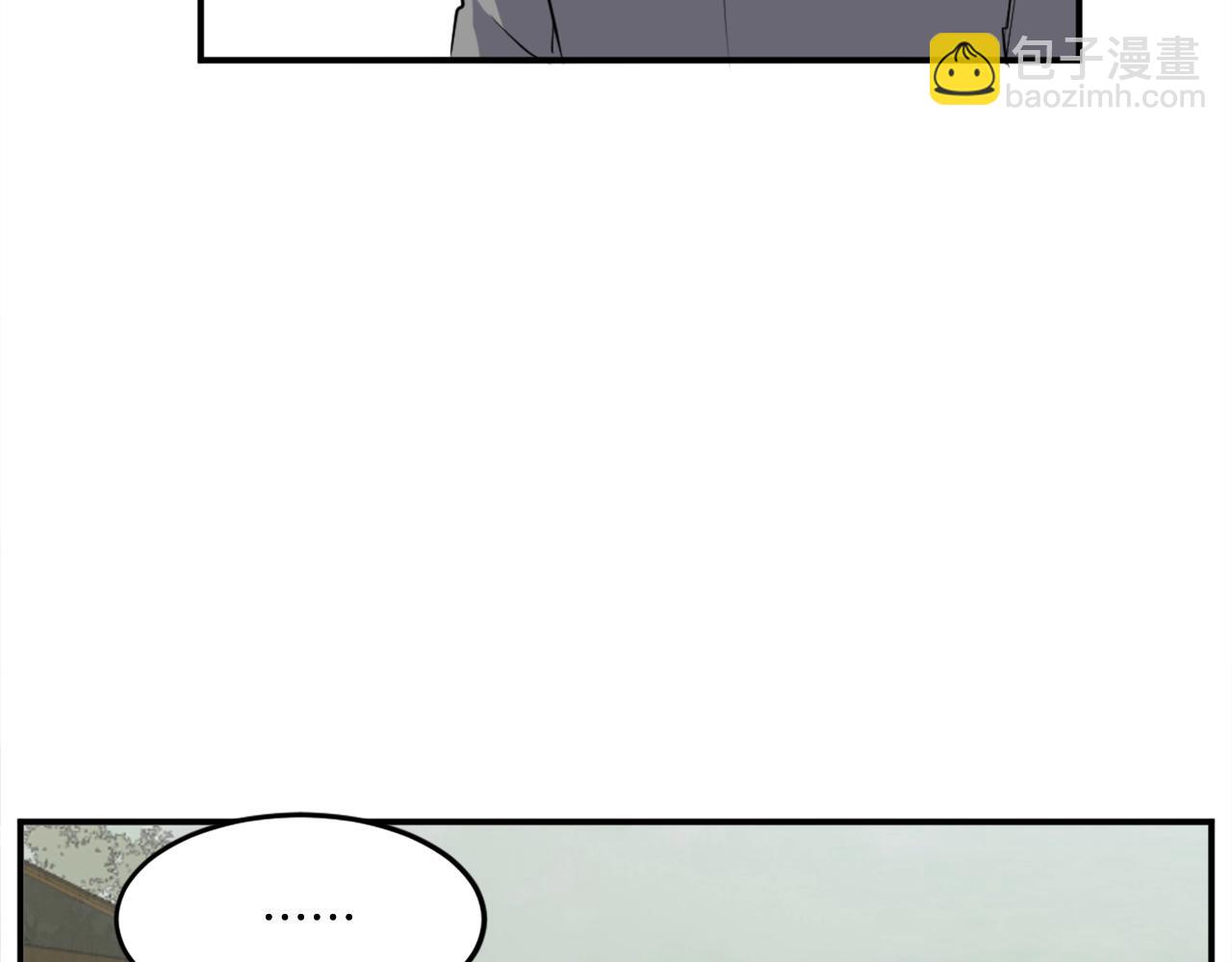 第17话 离开的丑乌贼3