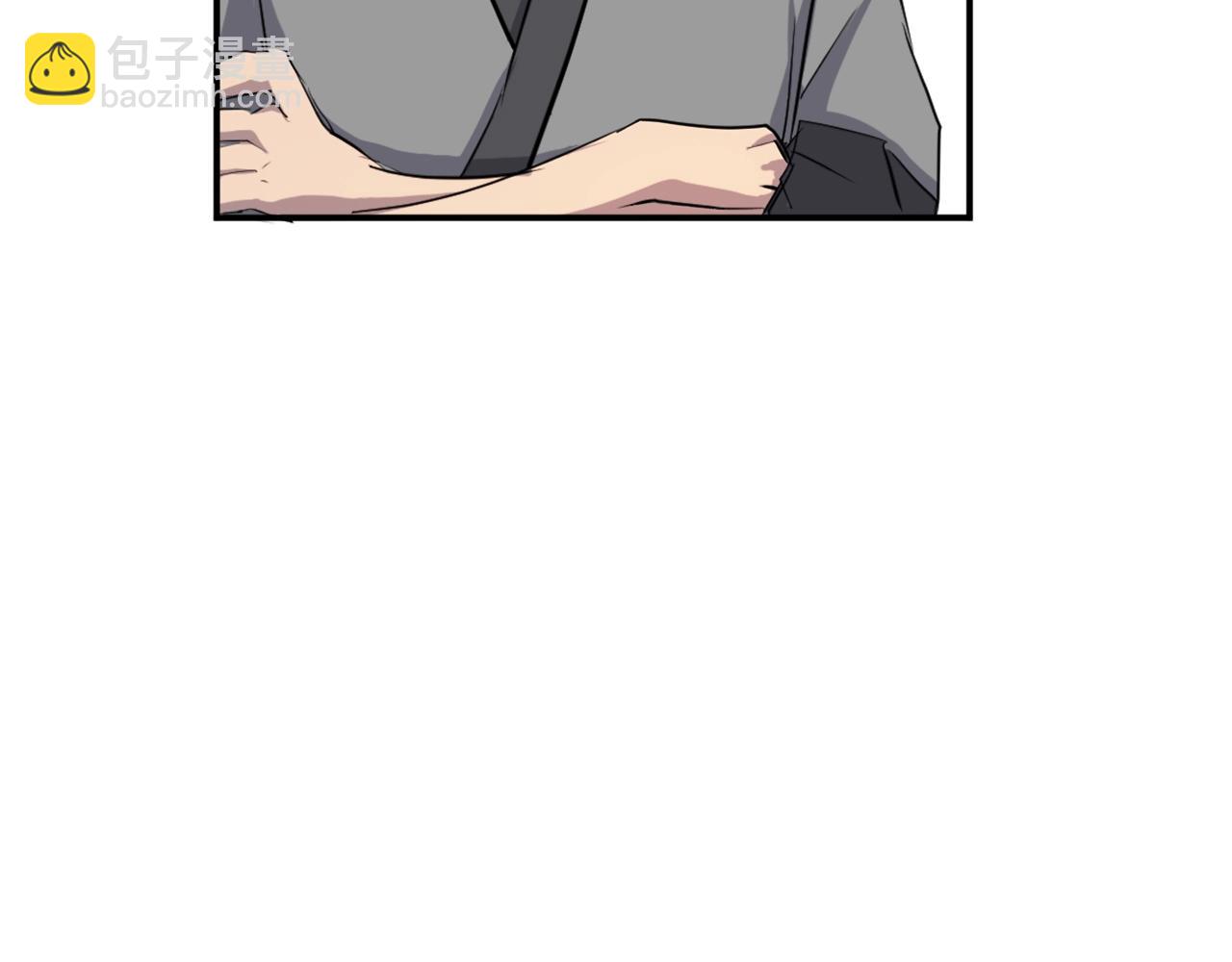 第17话 离开的丑乌贼30