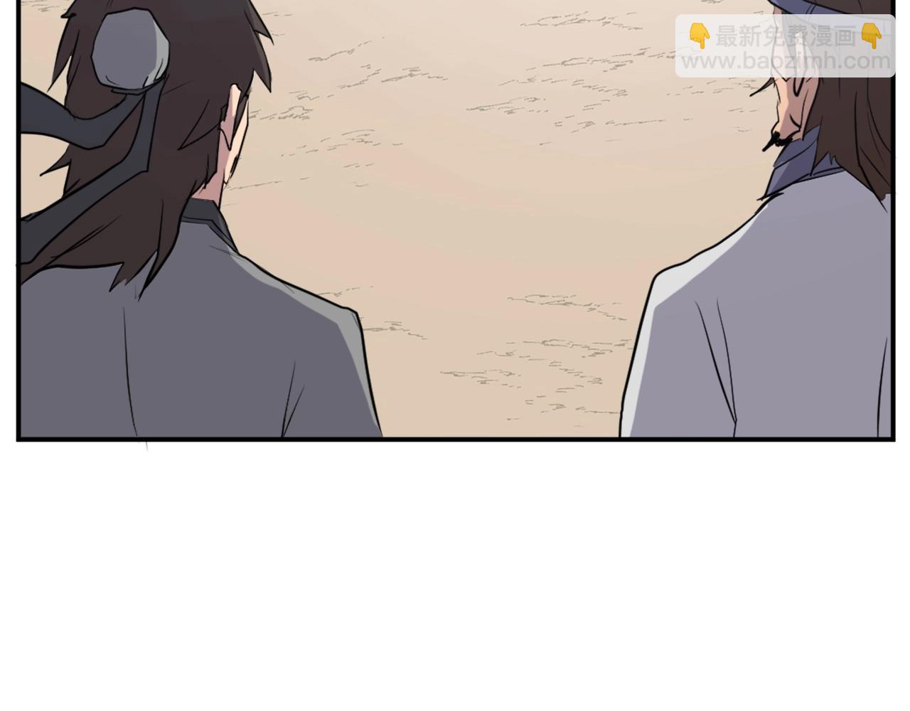 第17话 离开的丑乌贼32