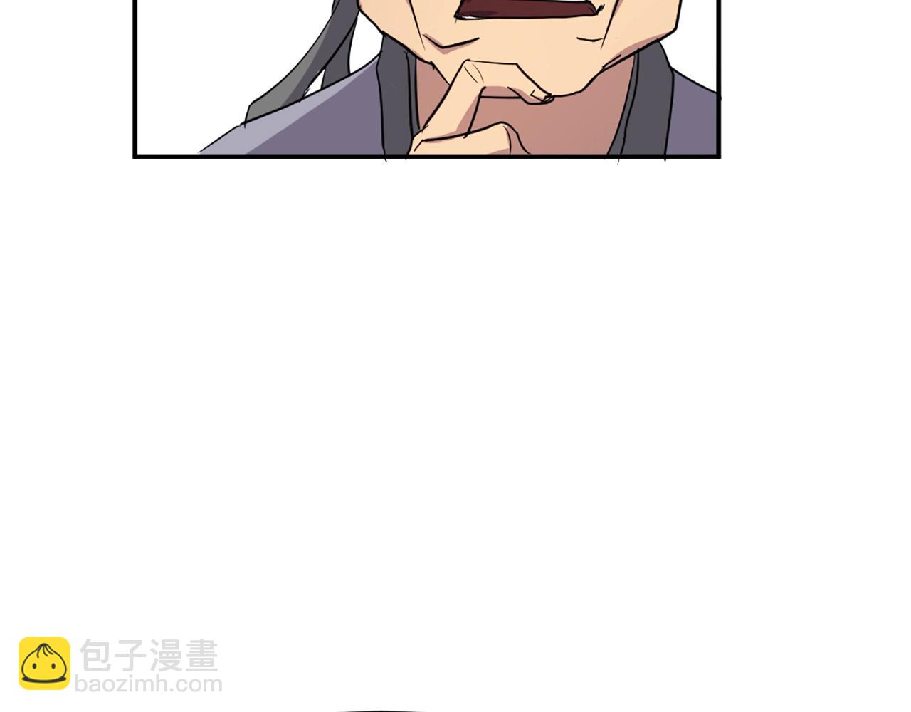 第17话 离开的丑乌贼42