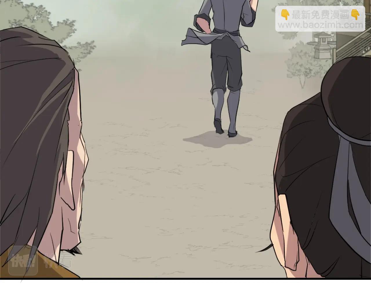 第17话 离开的丑乌贼72