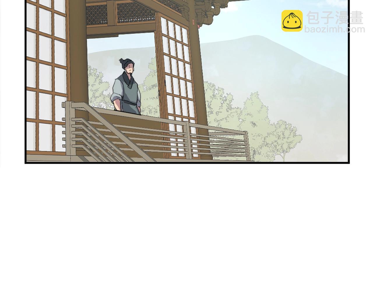 第17话 离开的丑乌贼75