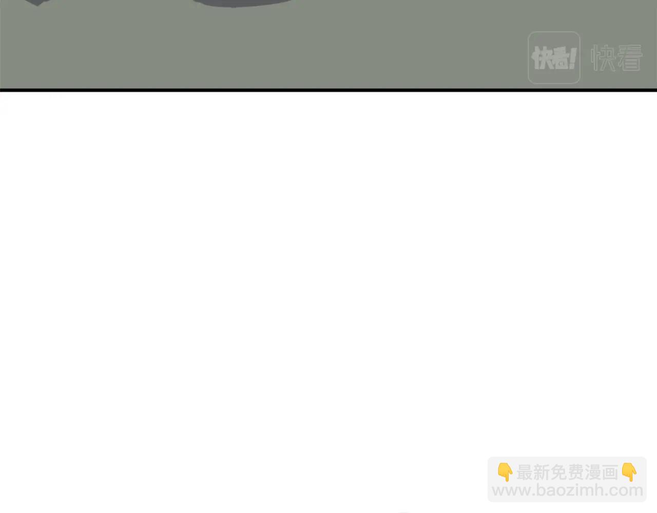 第17话 离开的丑乌贼83