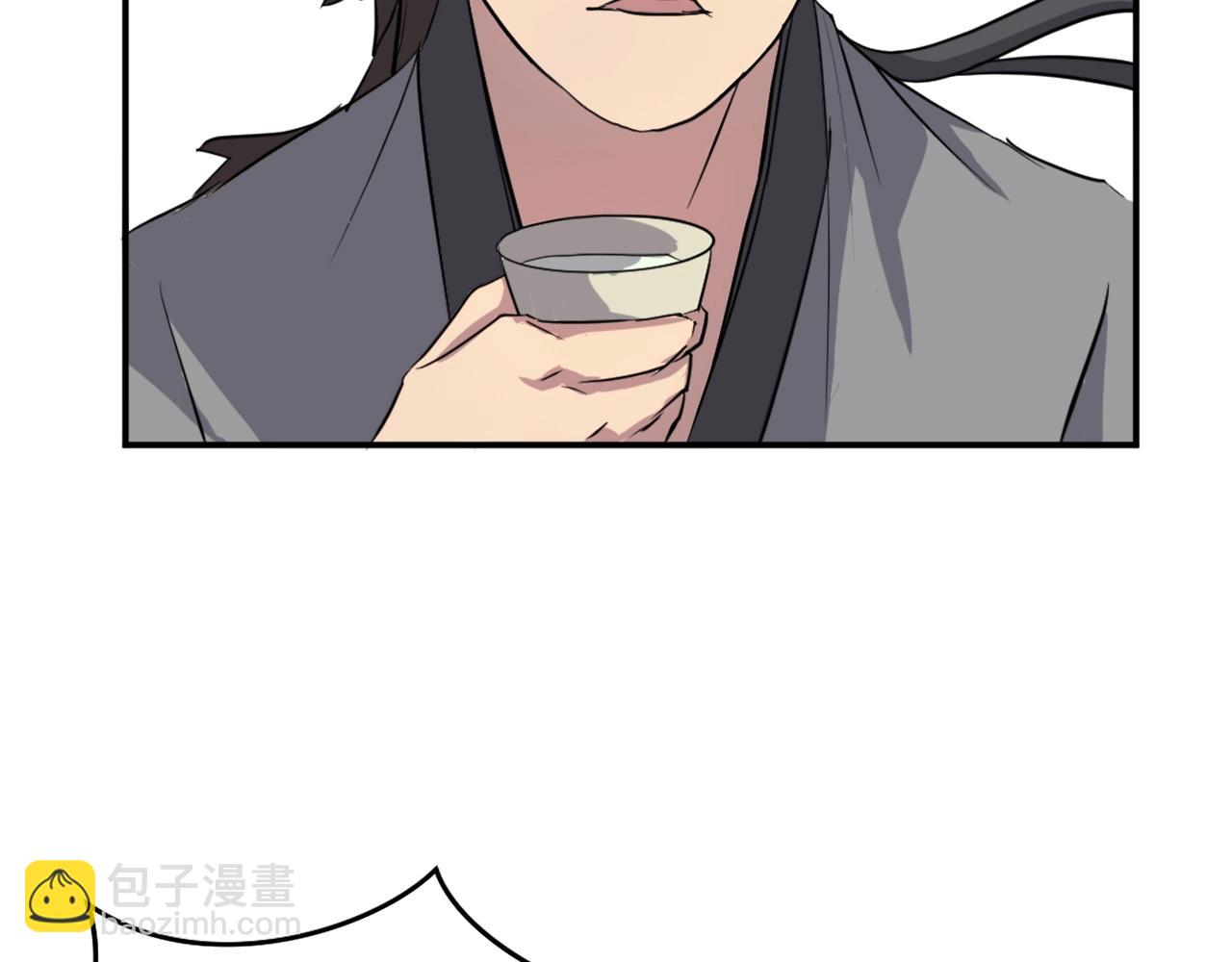 第17话 离开的丑乌贼92