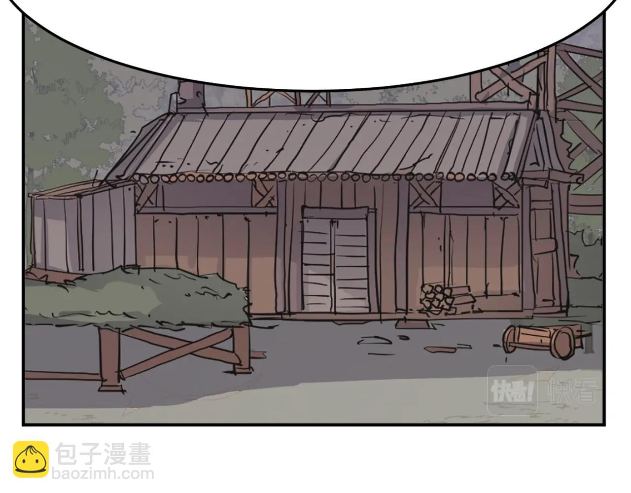 第17话 离开的丑乌贼95