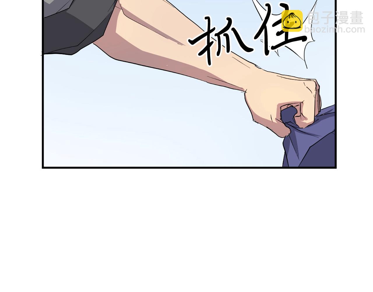第25话 替身10