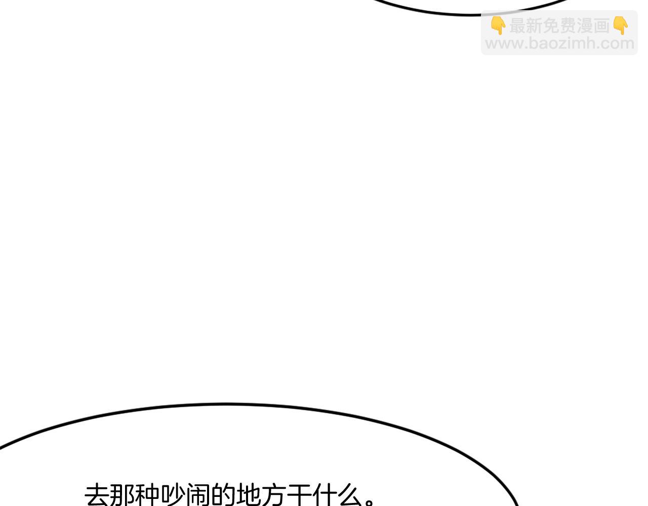 第25话 替身114