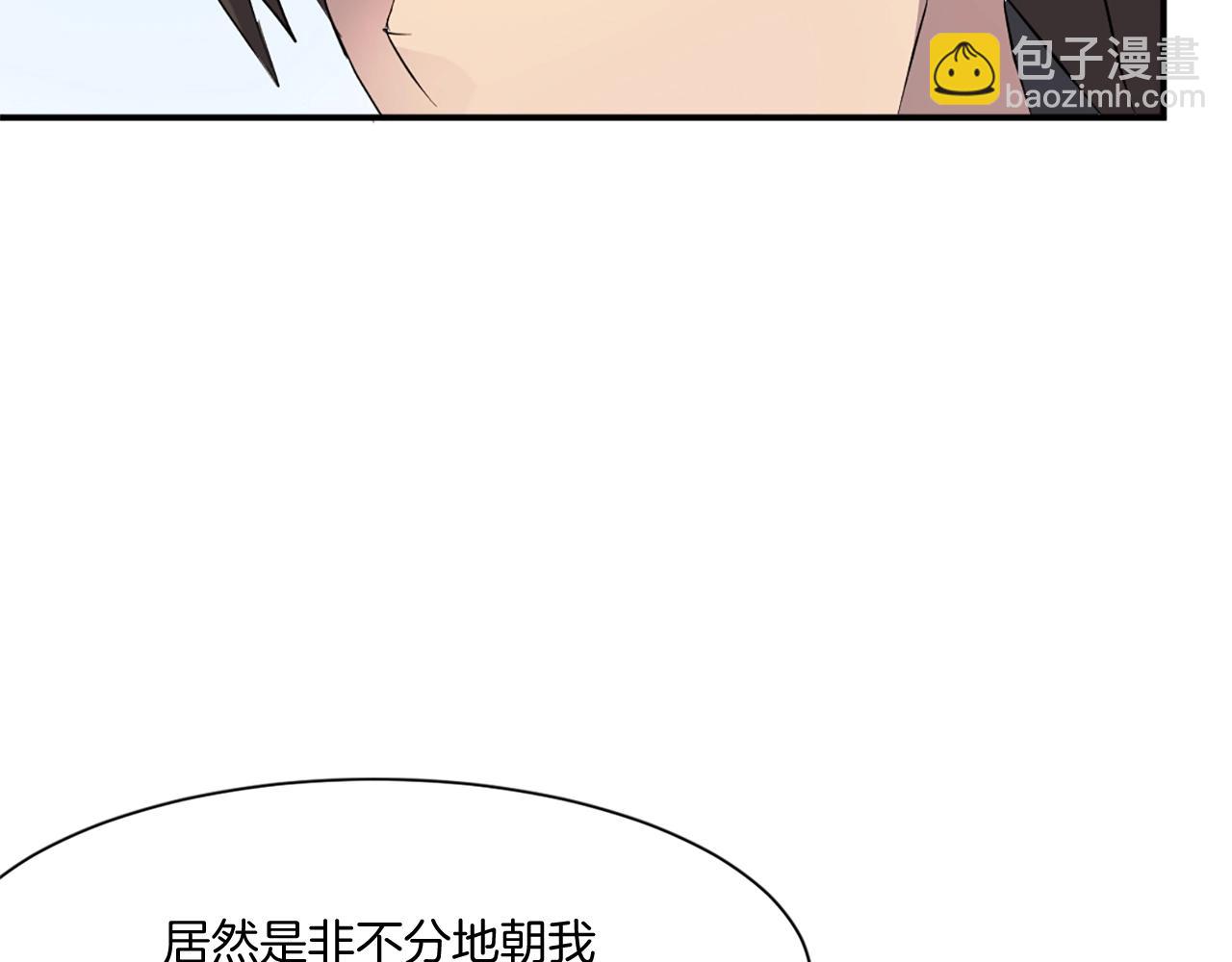 第25话 替身12