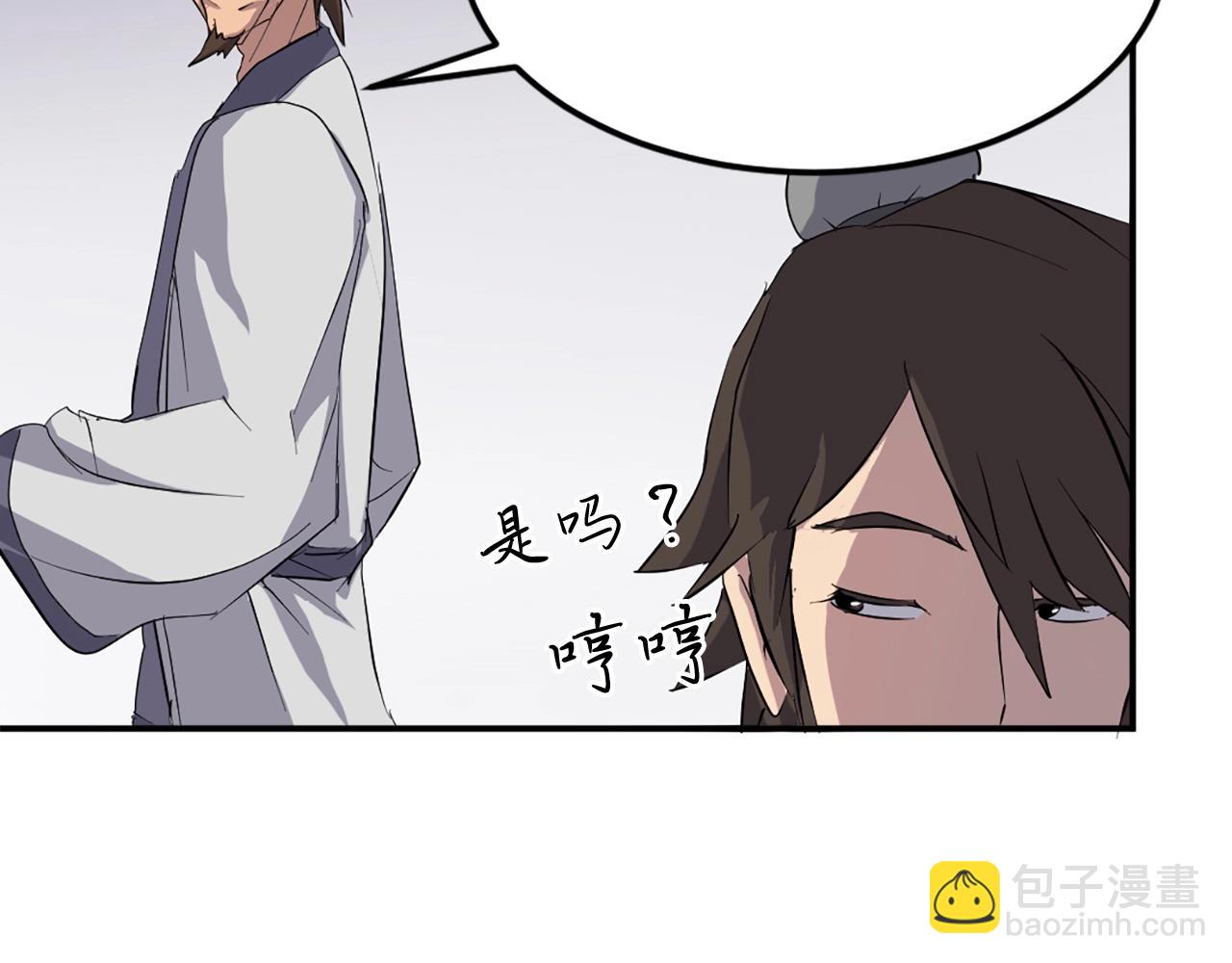 第25话 替身127