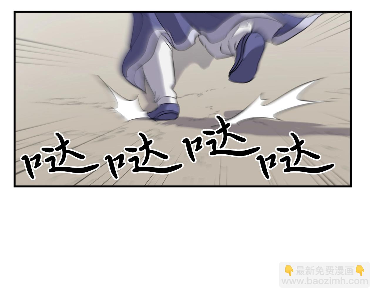 第25话 替身129
