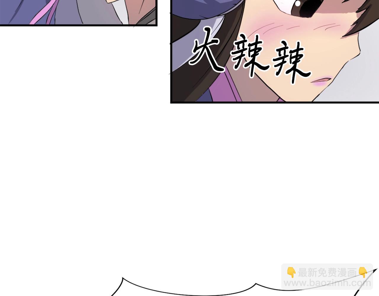 第25话 替身137