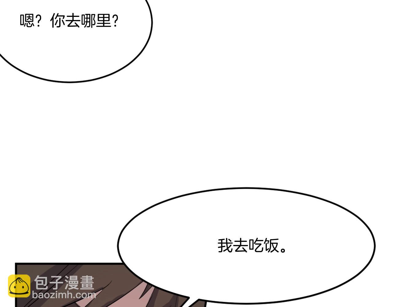 第25话 替身147