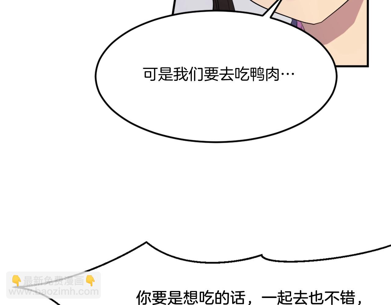 第25话 替身149