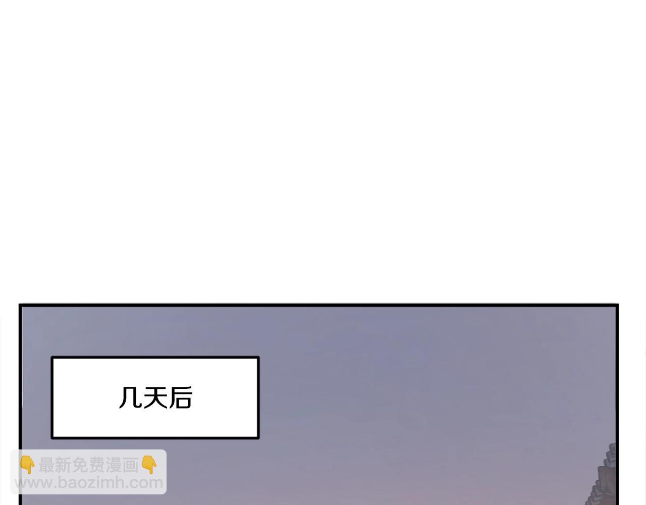 第25话 替身158