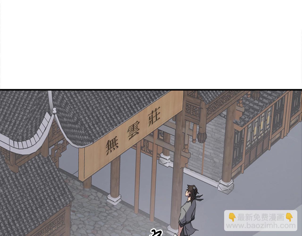 第25话 替身162