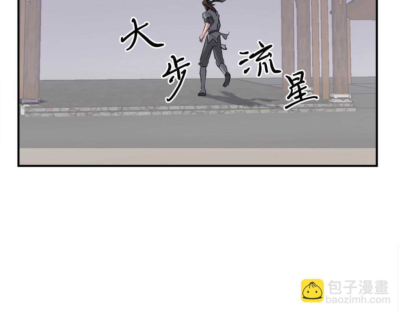第25话 替身168