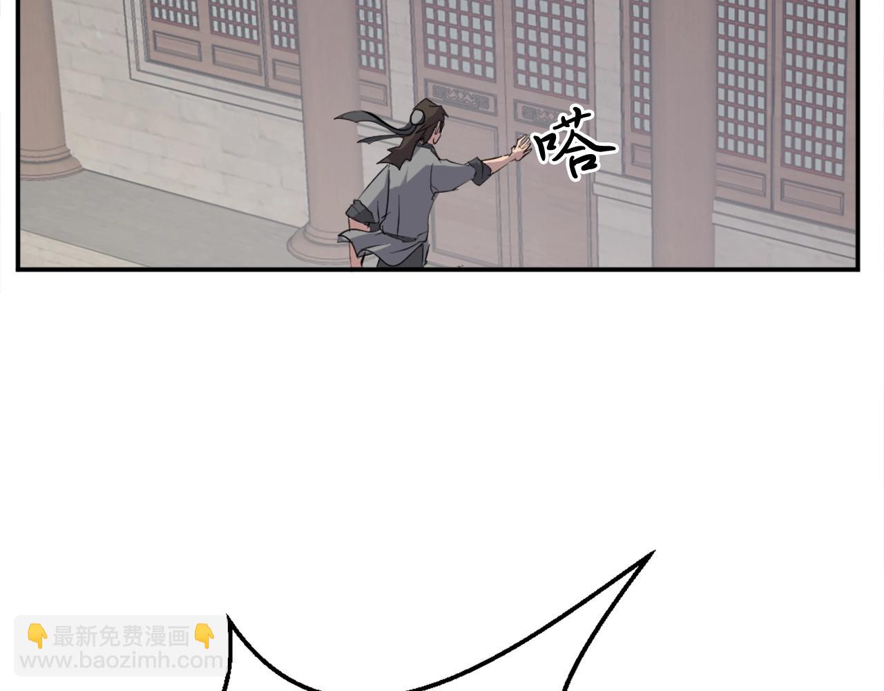 第25话 替身170