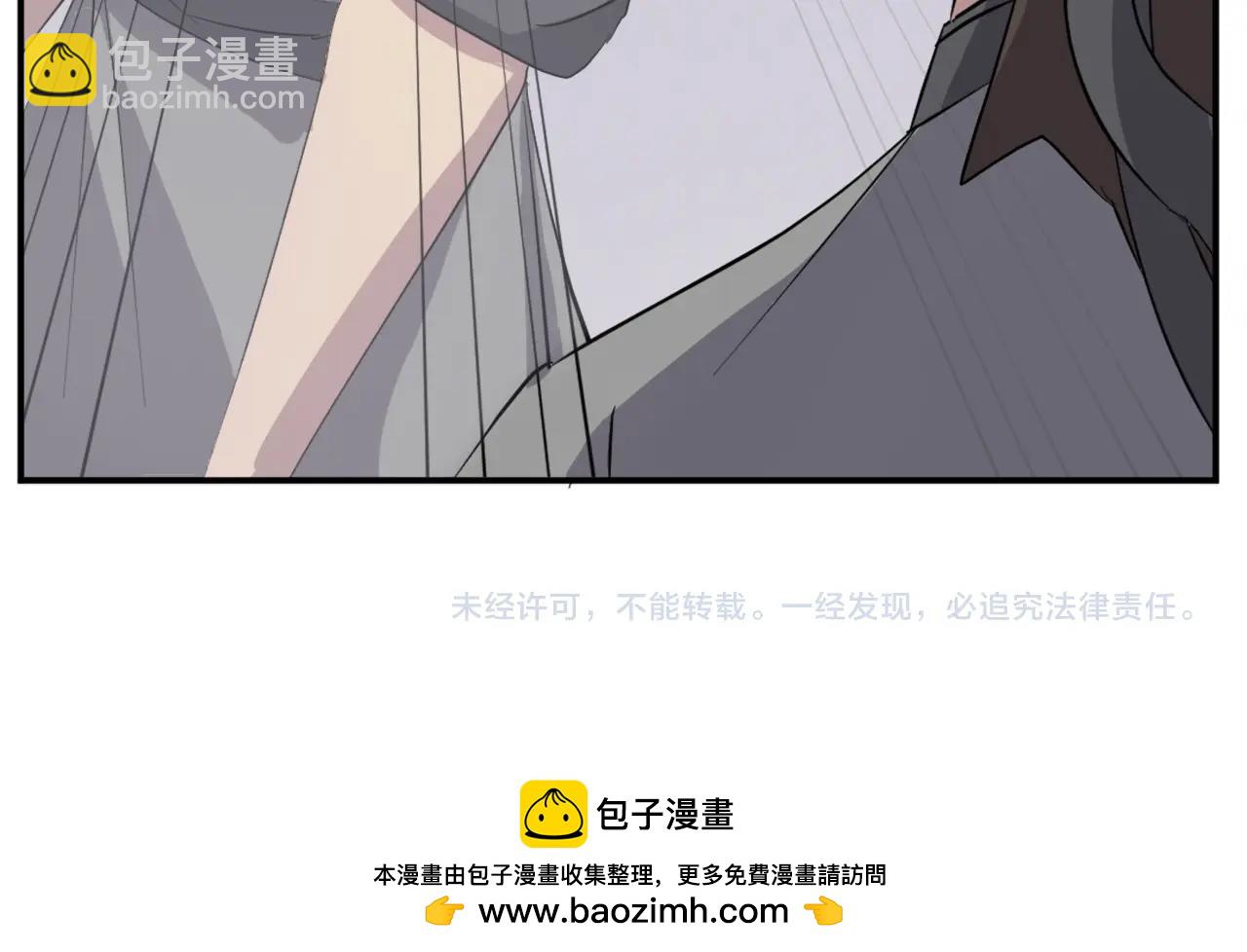 第25话 替身175