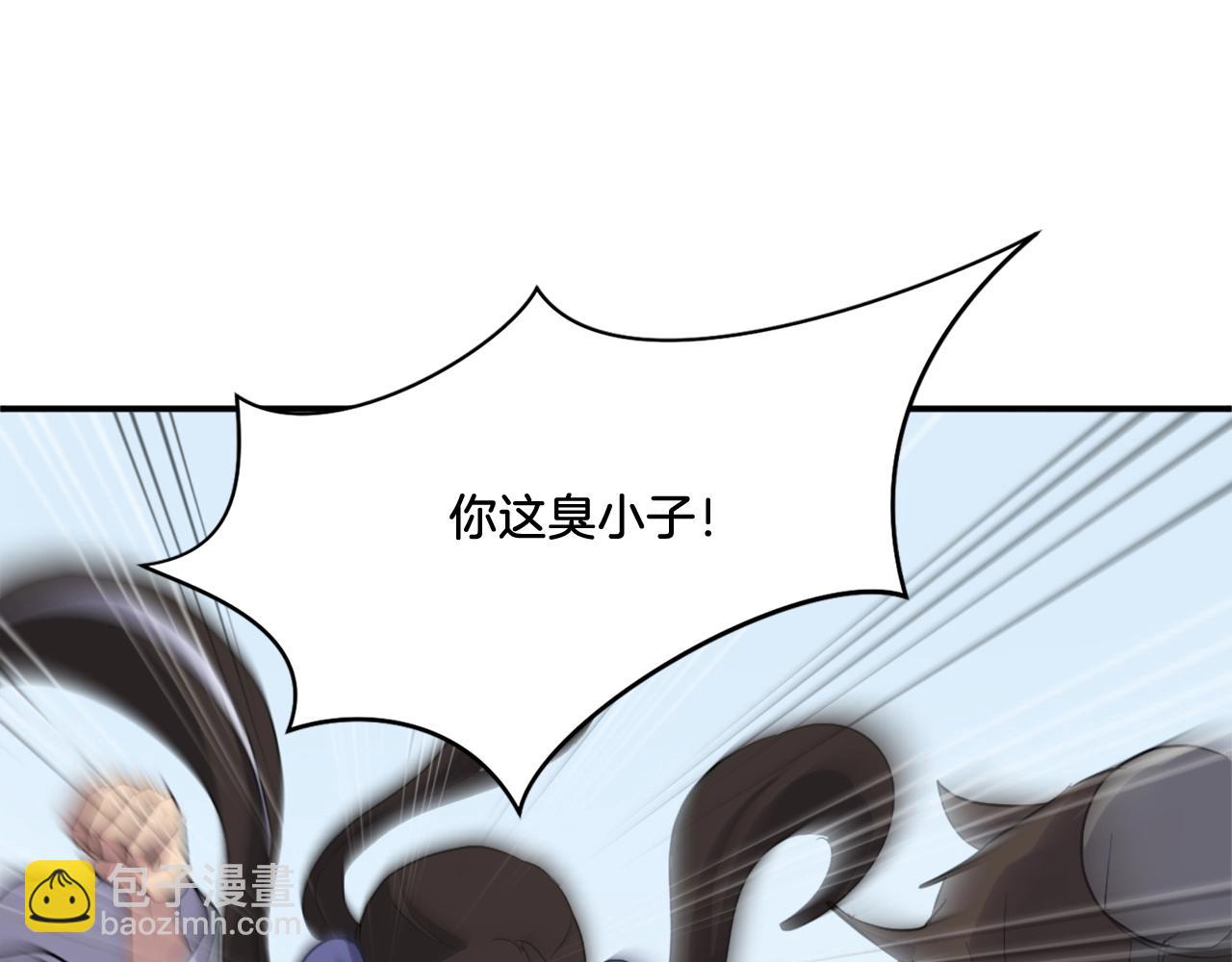 第25话 替身2