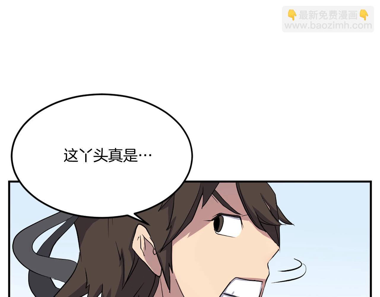第25话 替身25