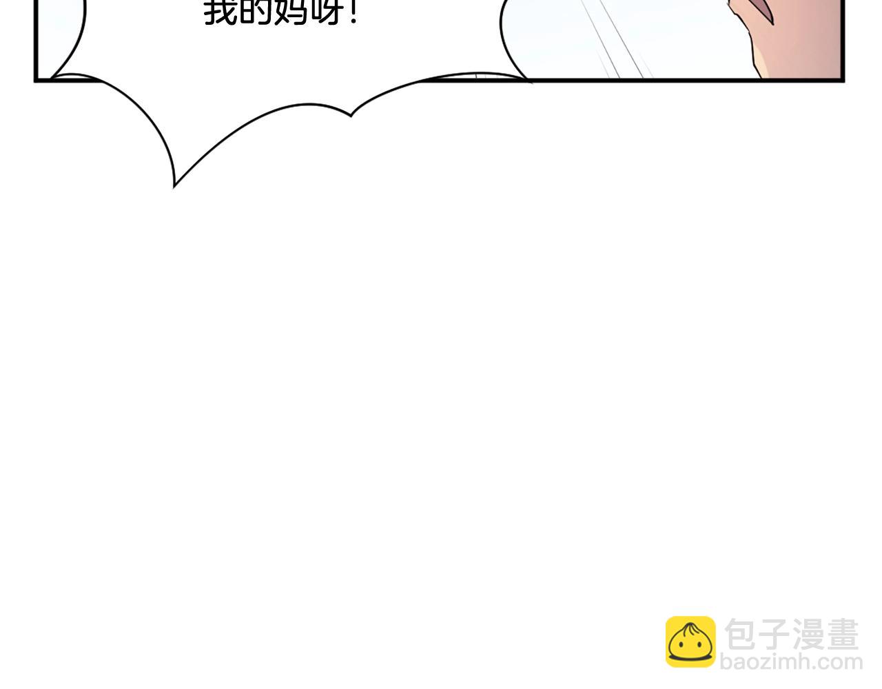 第25话 替身28