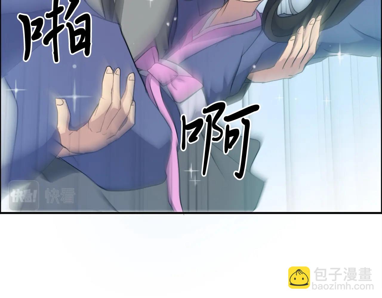 第25话 替身30