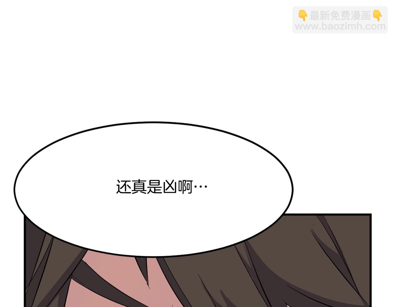 第25话 替身42