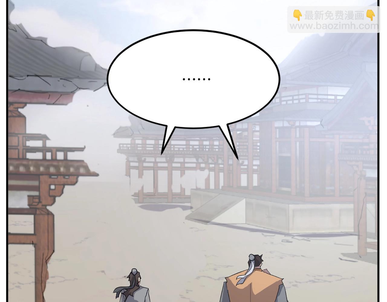 第25话 替身56