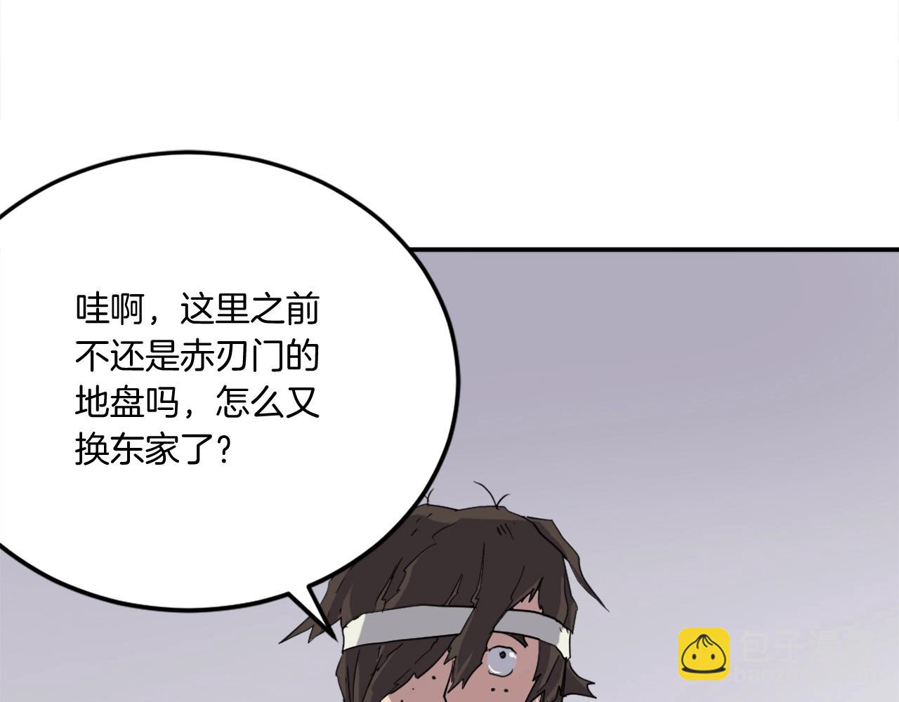第25话 替身64