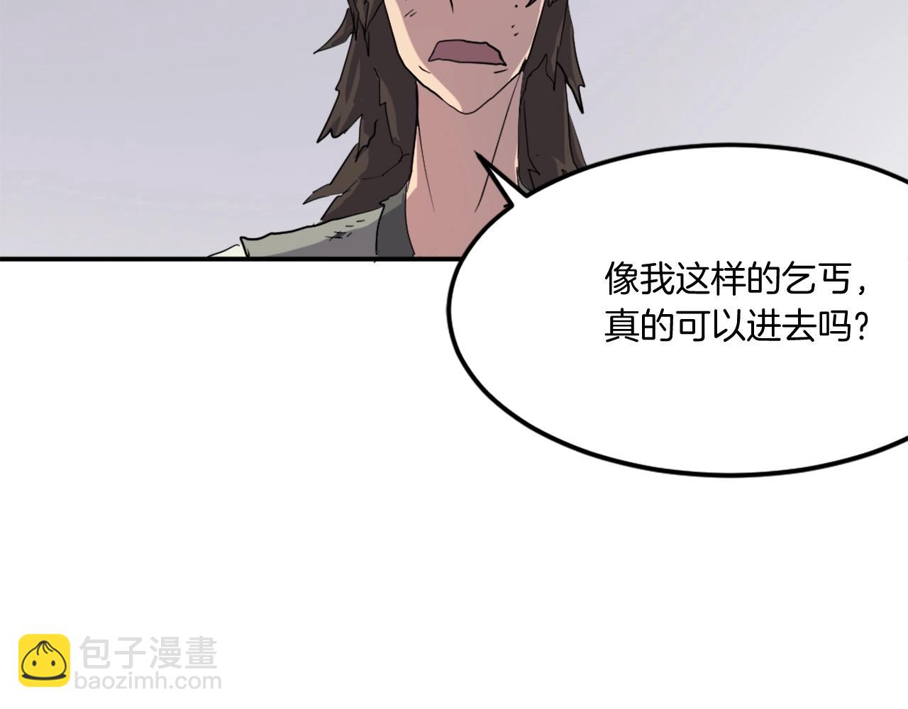 第25话 替身65