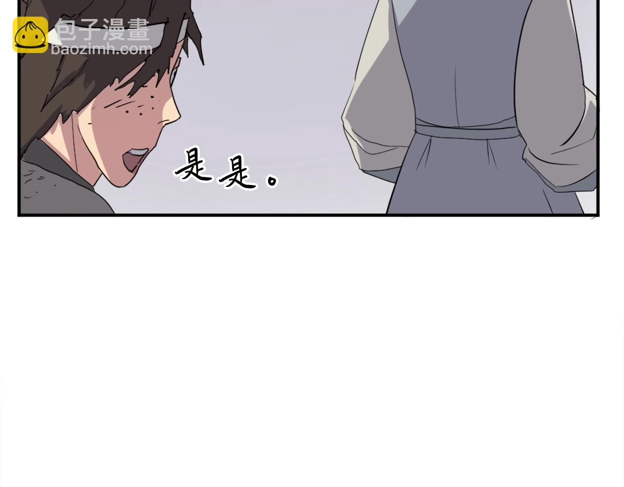 第25话 替身67