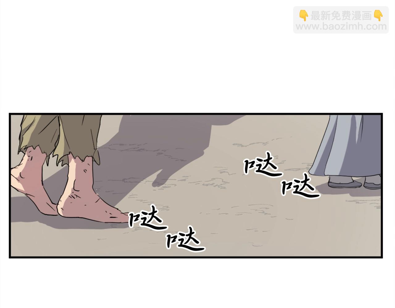 第25话 替身68