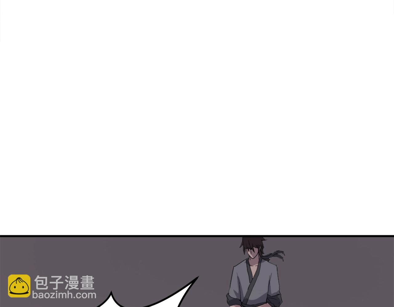 第25话 替身75