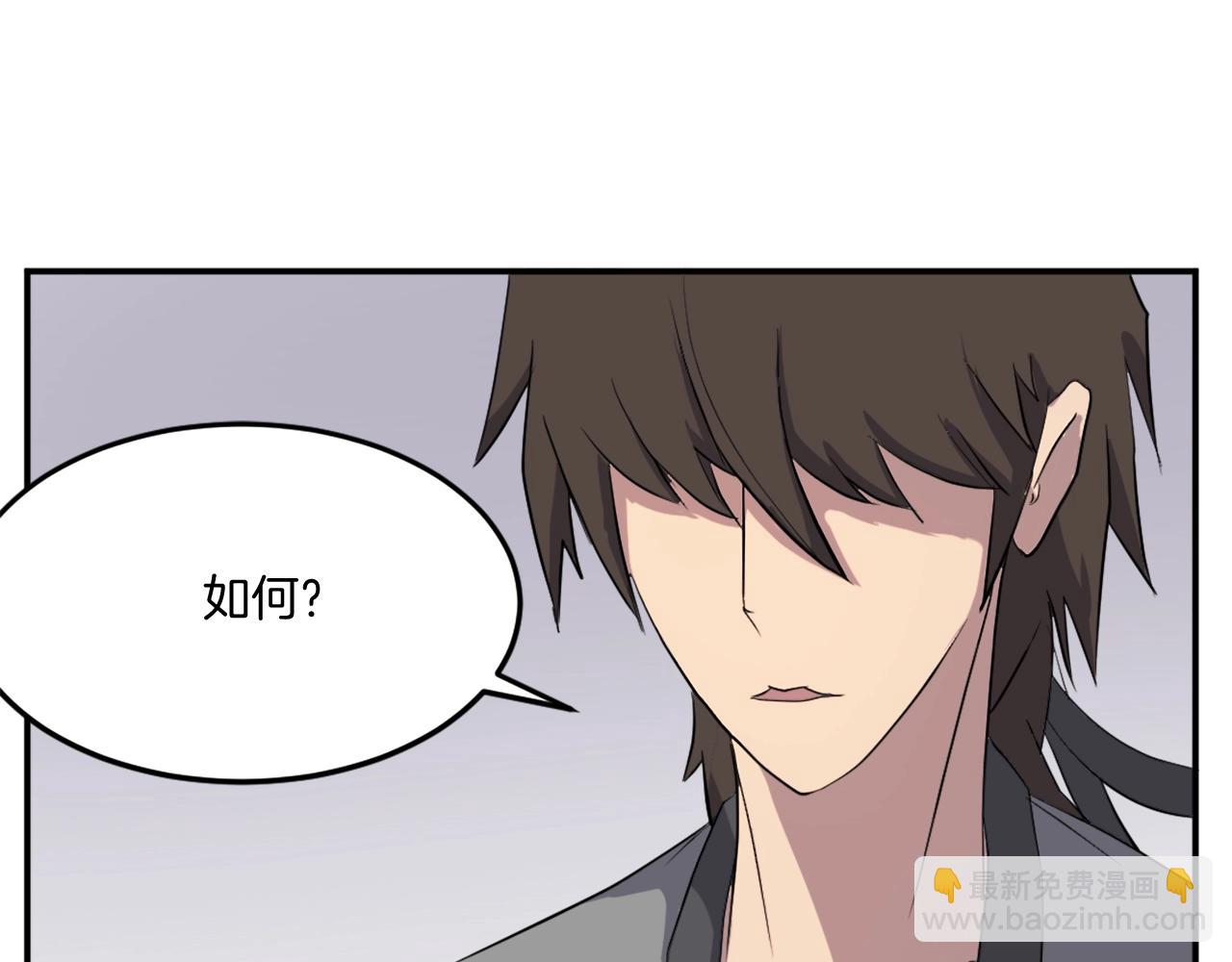 第25话 替身78